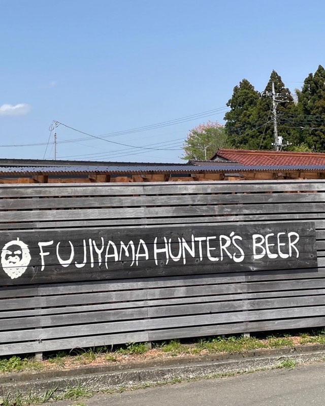 FUJIYAMA HUNTER’S BEER